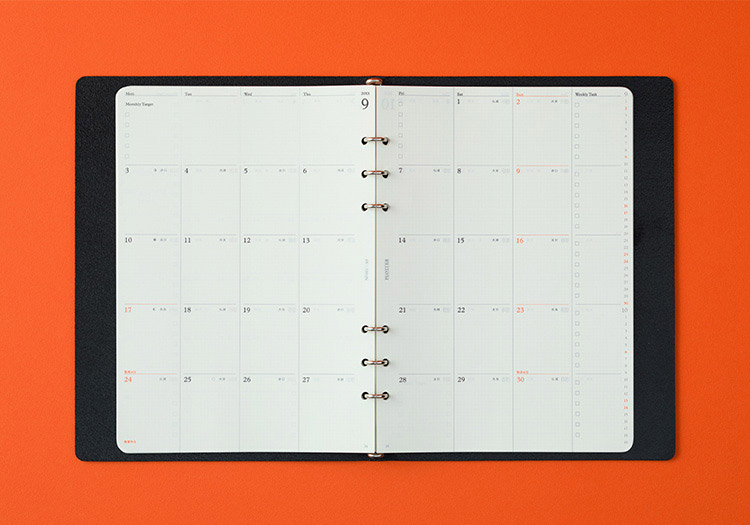 Monthly Schedule 2026