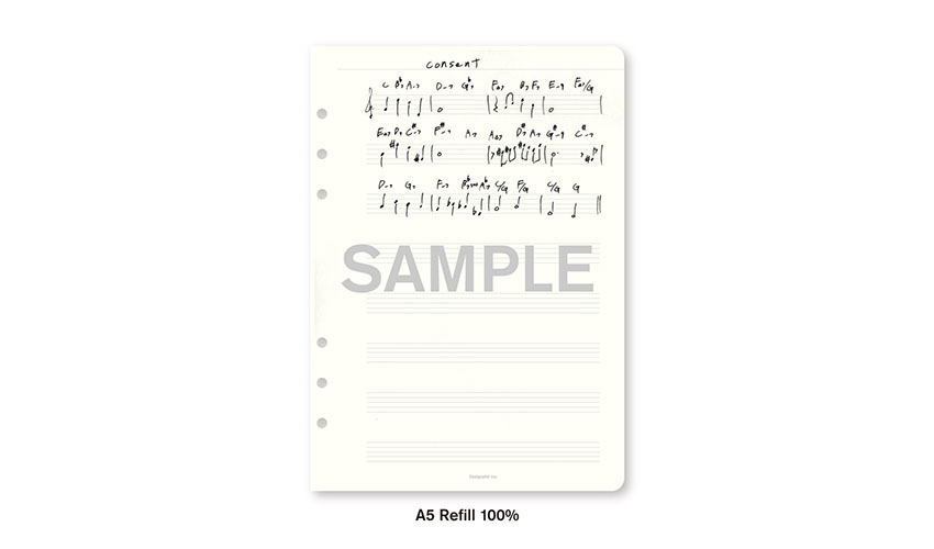 consent_sample